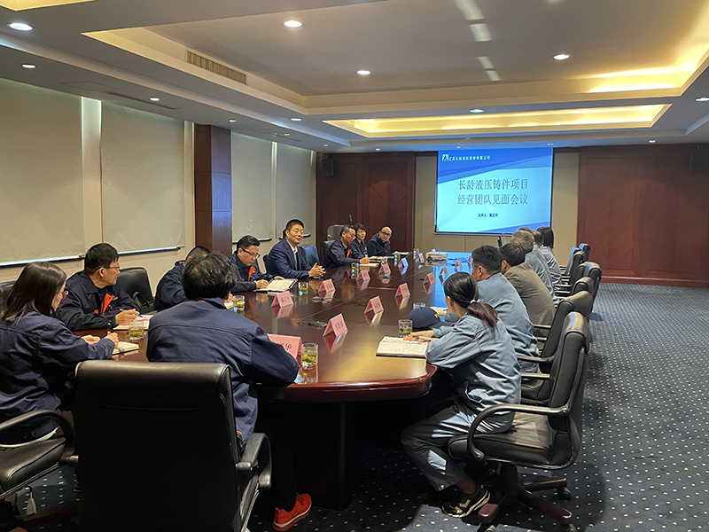 电子娱乐pg官网入口