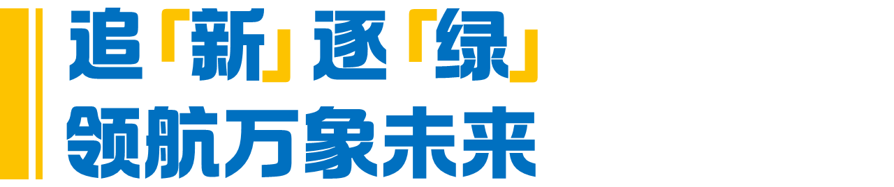 电子娱乐pg官网入口