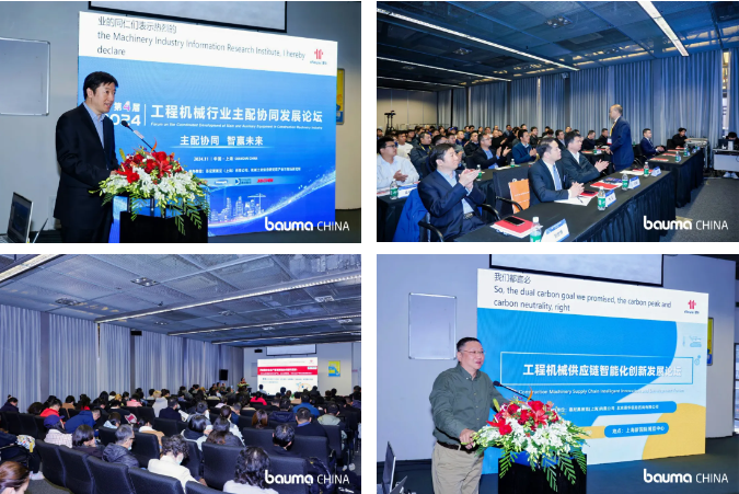 电子娱乐pg官网入口